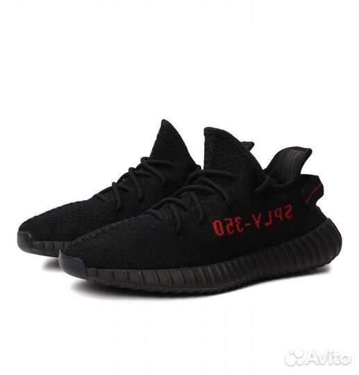 Yeezy 350 v2 Bred