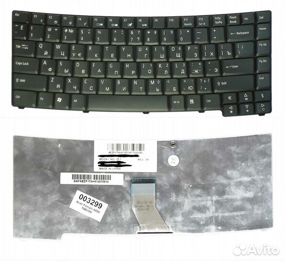 Клавиатура для Acer Ferrari 4000, TravelMate 8100