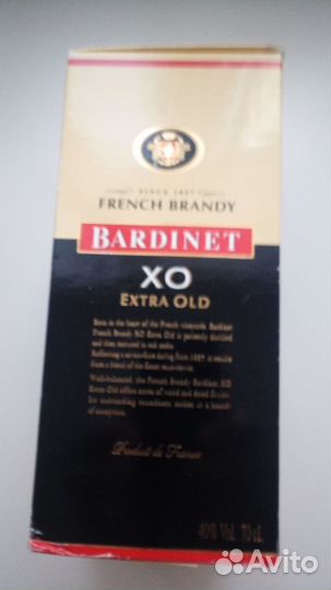 Коробка из под бренди french brandy bardinet X.O