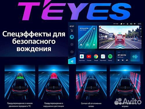 Teyes CC3 4+64 для Honda Civic 2008-2011