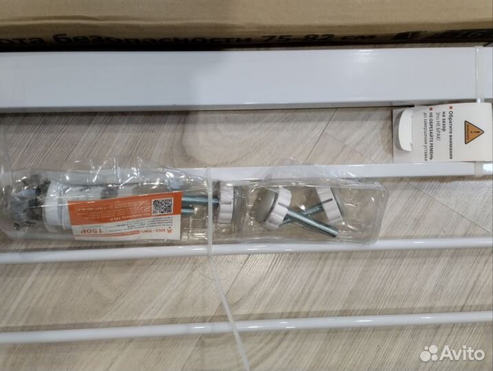 Защитный барьер калитка детский для лестниц