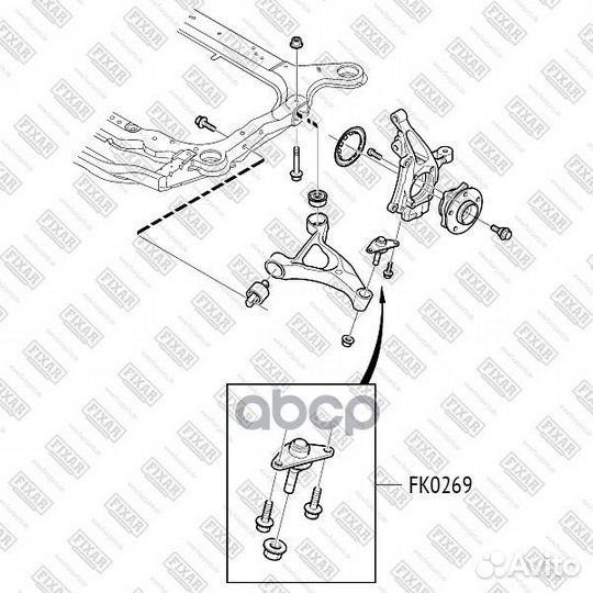 Опора шаровая нижняя левая/правая FK0269 fixar