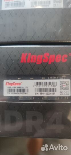 Модуль памяти ddr4 pc4 2666 16 GB