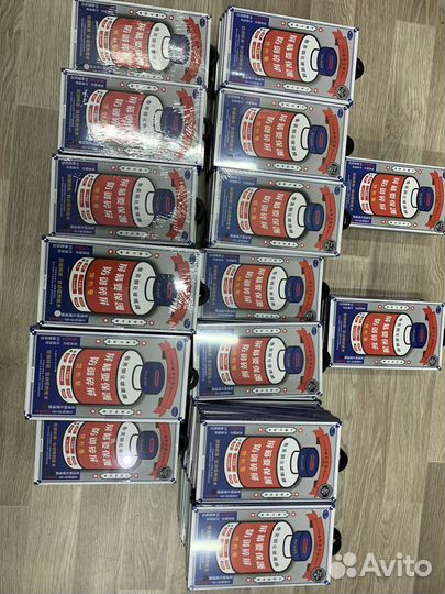 Защитное стекло для iPhone Remax оптом