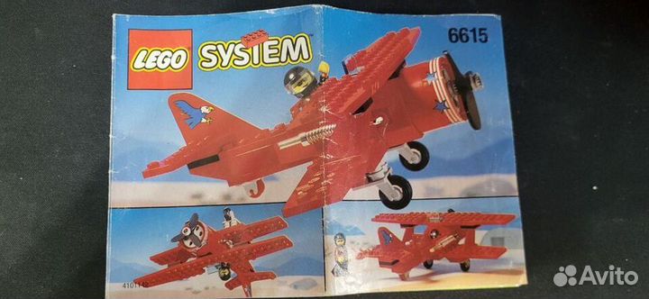 Lego Town: Eagle Stunt Flyer (6615)