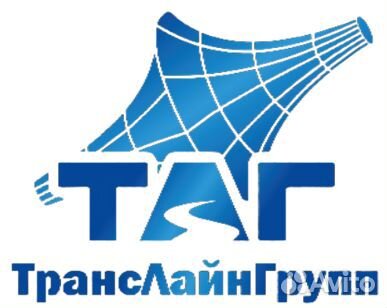 Водители категории Е допог