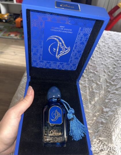 Arabesque Perfumes Dion (2022) 50 ml parfume Унисе