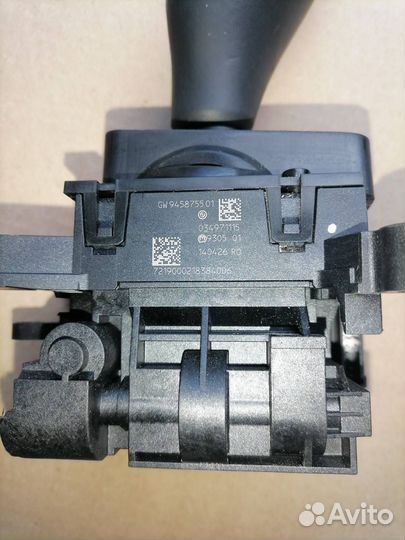 Кулиса кпп BMW X3 G01 2020 61319458755