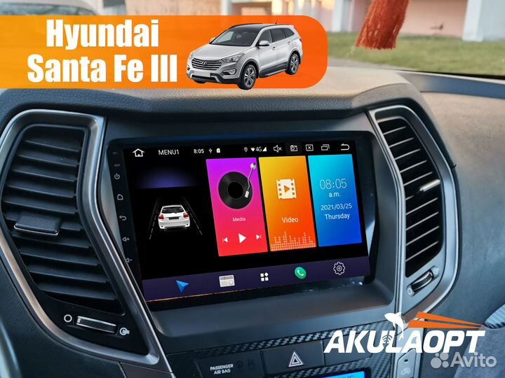 Магнитола Hyundai iX-45, Santa Fe lll 2012