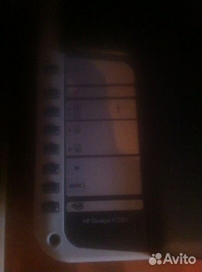 Принтер мфу нр