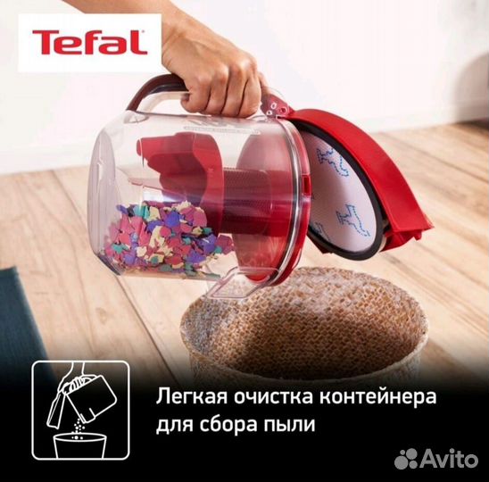 Пылесос Tefal Compact Power XXL,TW4853EA, новый