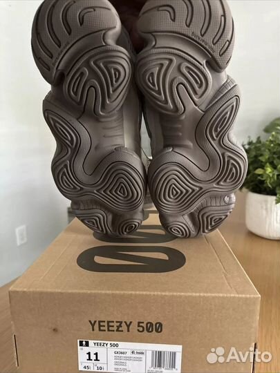 Adidas yeezy boost 500 ash gray