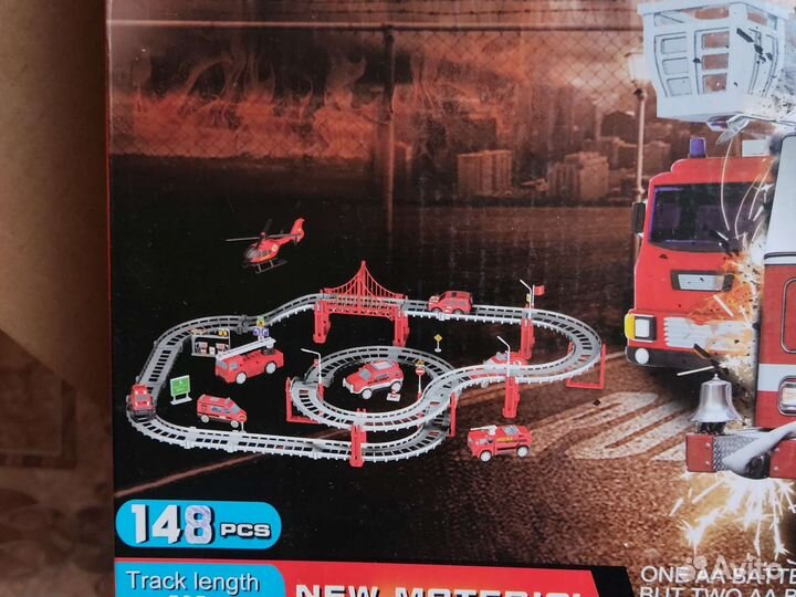 Гоночная трасса с машинкой