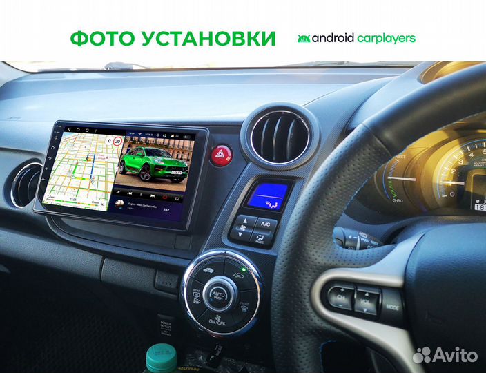 Магнитола 4.32 2K Honda Insight 2009-2014 RHD