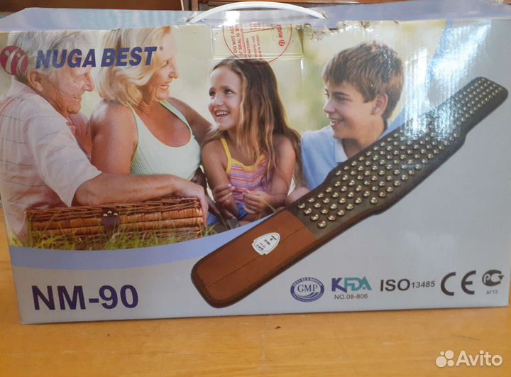 Турманиевый пояс