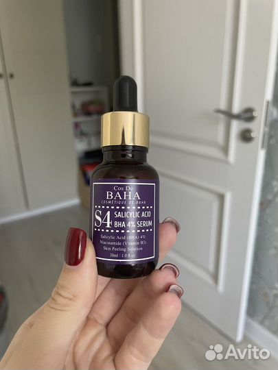Сыворотка cos de baha