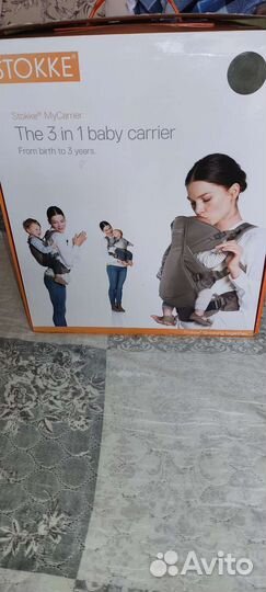 Эргорюкзак stokke