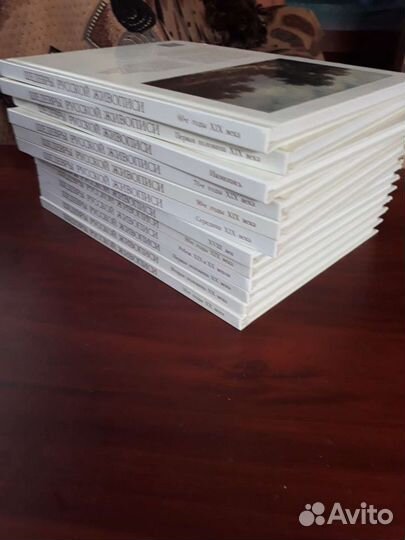 Книги Энциклопедии Шедевры Русской Живописи