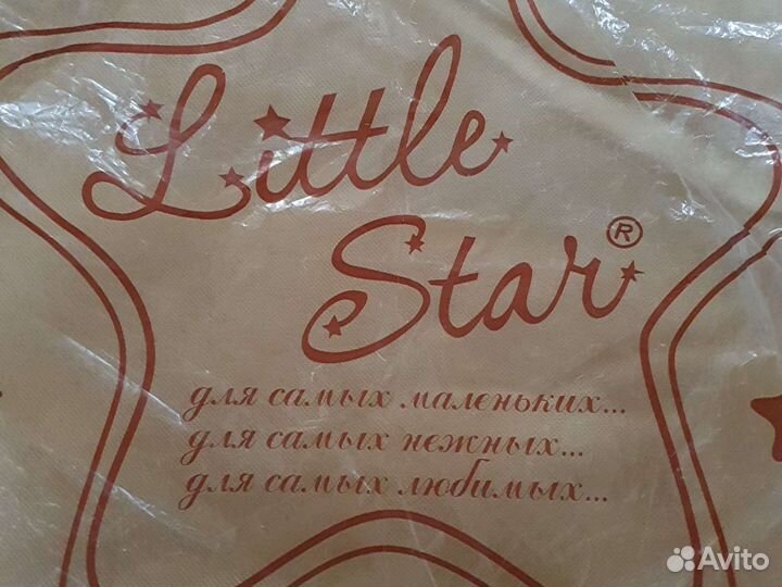 Одеяло на выписку Little star