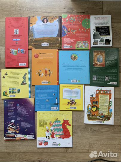 Детские книги Clever новые 1-7 лет