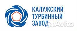 Токарь от 4р