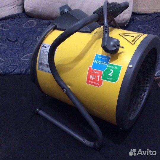 Пушка тепловая Ballu