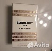 Burberry Her Elixir de Parfum 100 ml Ориги Женский