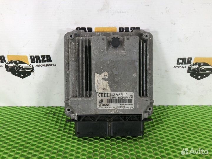 Блок управления двигателем Audi A6