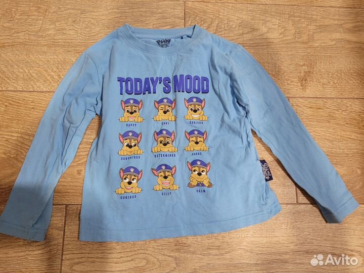 Пакет вещей для мальчика 110