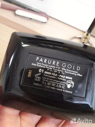 Guerlain parure gold пудра