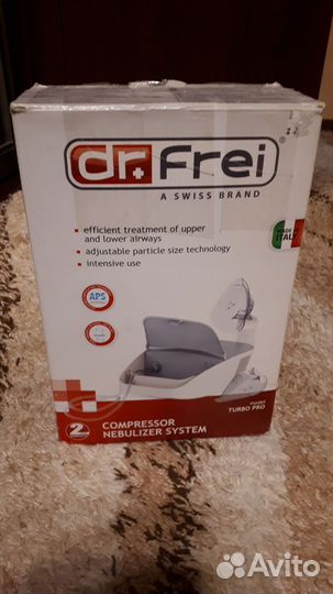 Ингалятор небулайзер