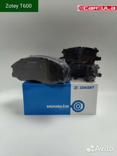Комплект колодок Zotye T600
