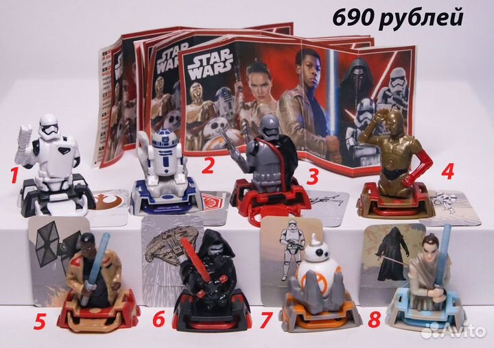 Звездные войны 2019 г. Star wars. Киндер