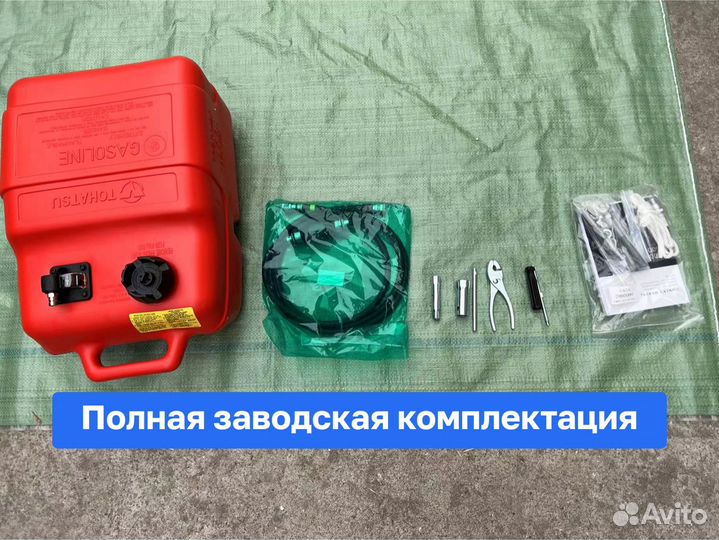 Tohatsu M50D2S epos/eptos Новые в наличии в Иркутс