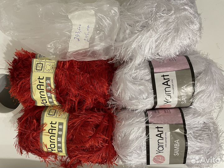 Пряжа травка разная, остатки