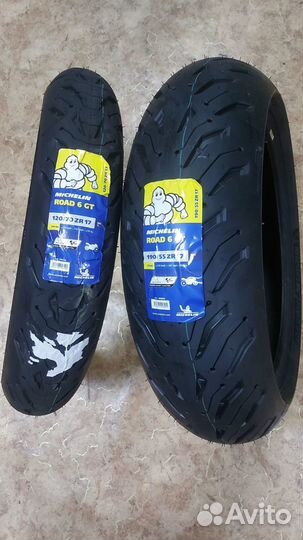 Мотошины 120 70 17 и 190 55 17 Michelin Road 6 GT