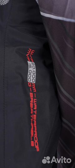 Куртка мужская Stayer р.46 в доставке