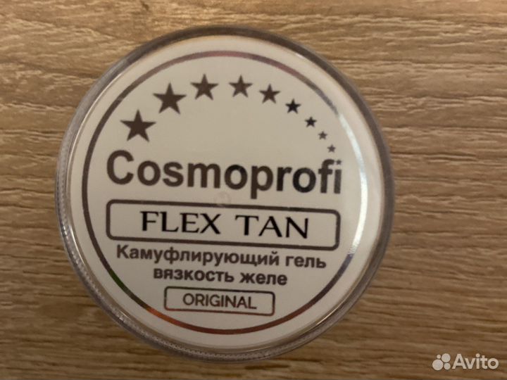 Гель для наращивания ногтей