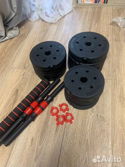 Гантели разборные 20 кг