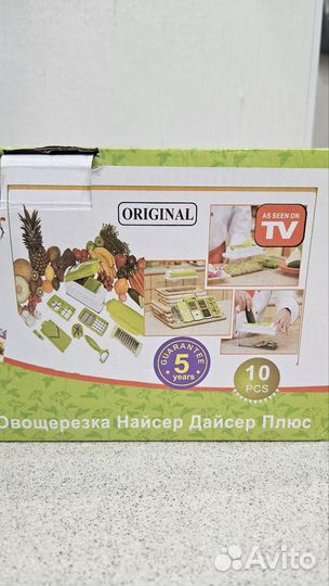 Овощерезка Nicer Dicer Plus