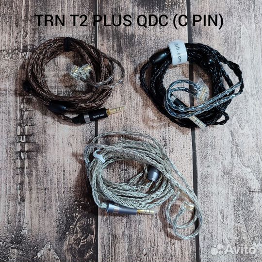 Сменные кабели для наушников