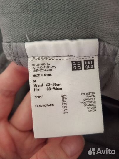 Uniqlo летние женские брюки