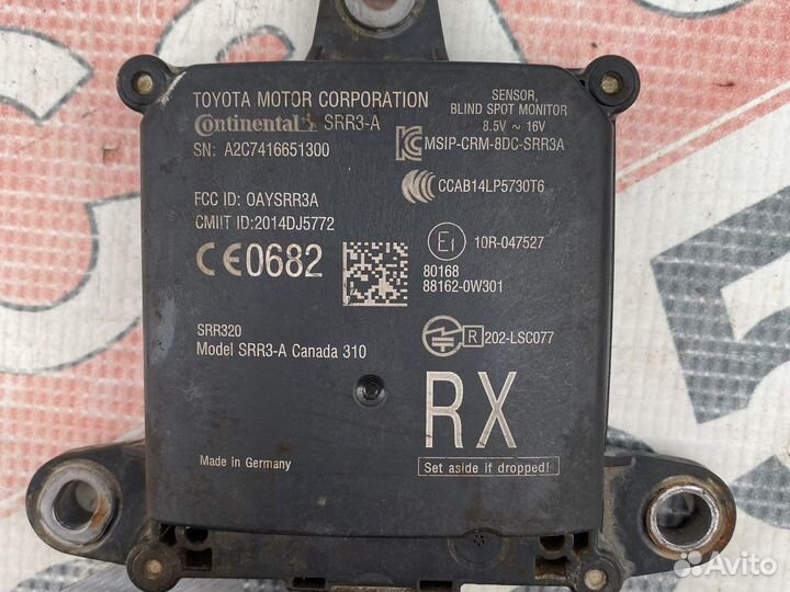 Lexus Rx4 Датчик слепой зоны
