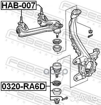 Сайлентблок HAB-007 HAB-007 Febest