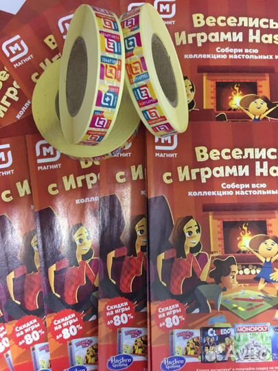 Наклейки магнит Hasbro