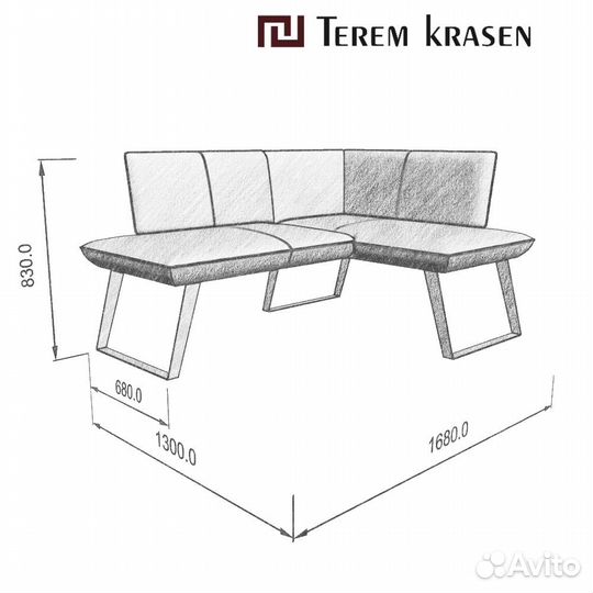 Кухонный Уголок - Диван Cosmo от Terem Krasen
