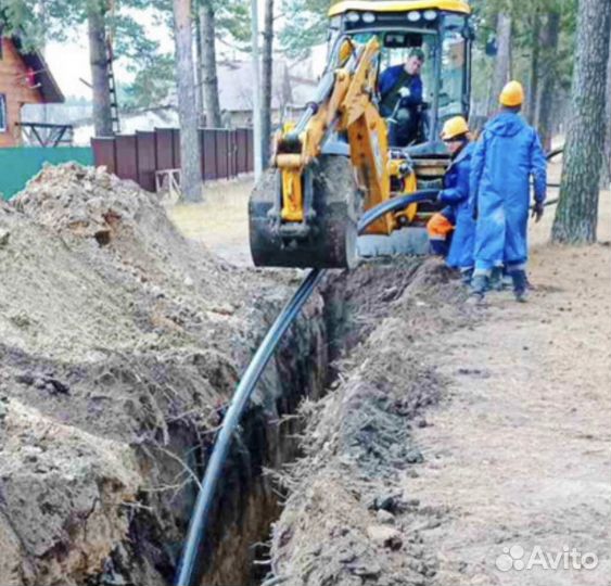 Отопление водоснабжение канализация дренаж