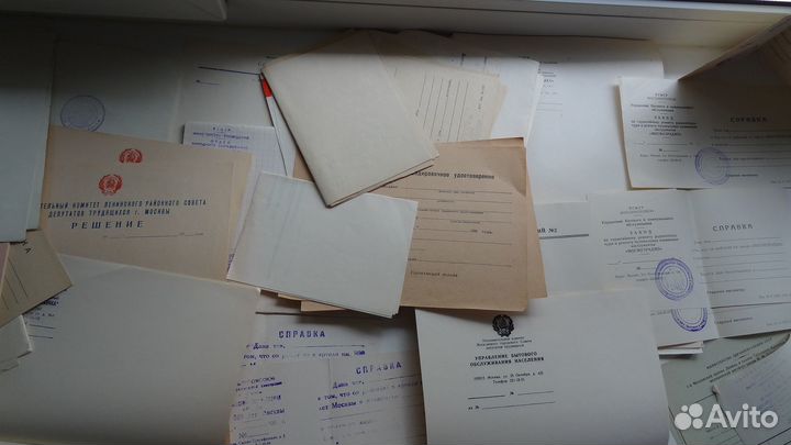 Командировочное удостоверение СССР