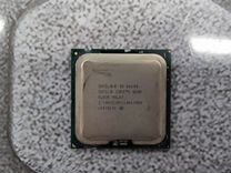 Процессор LGA775 Intel Core 2 Quad Q6600