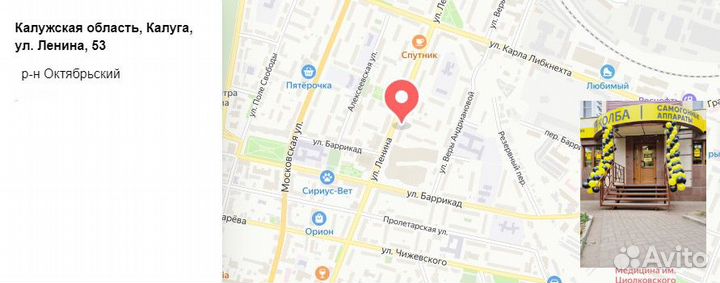 Запорный обруч регулируемый D 440 мм, 50 л